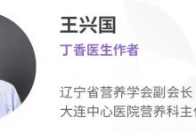 10 個關于雞蛋的常識人人都該知道！