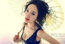 6種食物保護(hù)乳房