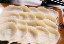 常買(mǎi)餃子皮和面條的人注意了！一定要注意辨別這點(diǎn)