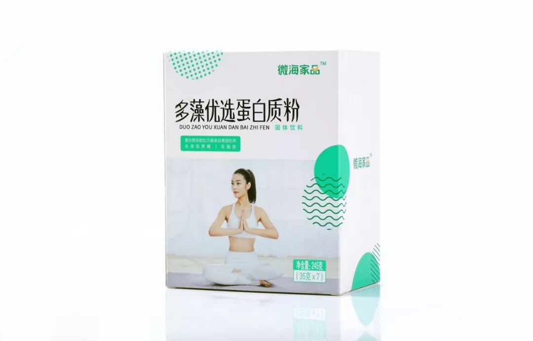 90%的人都吃錯(cuò)了早餐!這樣吃簡(jiǎn)單方便還有營(yíng)養(yǎng)!-易網(wǎng)健康養(yǎng)生網(wǎng) 90%的人都吃錯(cuò)了早餐!這樣吃簡(jiǎn)單方便還有營(yíng)養(yǎng)!