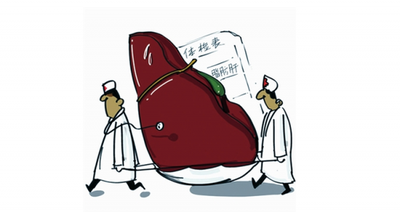 脂肪肝患者日常應(yīng)該如何進行護理-易網(wǎng)健康<a href=http://www.jjkd2019.cn/jkys/ target=_blank class=infotextkey>養(yǎng)生</a>網(wǎng) 脂肪肝患者日常應(yīng)該如何進行護理