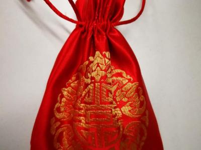 對病毒抵抗力弱怎么破？教你做防病香囊