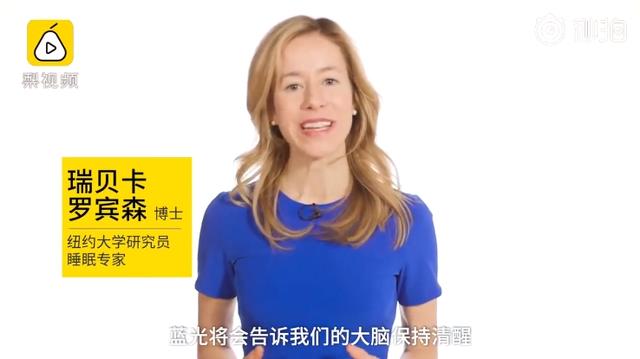 新研究發現：這類睡眠質量習慣性，讓女性越睡越胖
