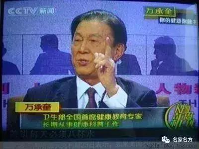 110歲老年人一輩子沒重大疾病,未住過院,她的健康養(yǎng)生秘籍就一個字-易網(wǎng)健康養(yǎng)生網(wǎng) 110歲老年人一輩子沒重大疾病,未住過院,她的健康養(yǎng)生秘籍就一個字