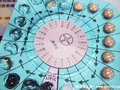 卵巢早衰吃激素9年,終于成功懷孕(附最佳恢復方法)