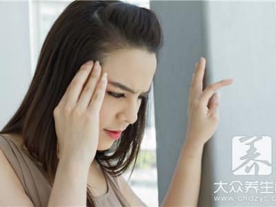 做完愛頭好暈怎么回事？