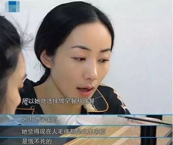 韓雪的減肥必備方法，嚇到謝依霖整個人僵硬
