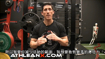 油管杰夫大叔的5分鐘燃脂運(yùn)動(dòng)，其中有1個(gè)動(dòng)作讓你愛(ài)恨交織