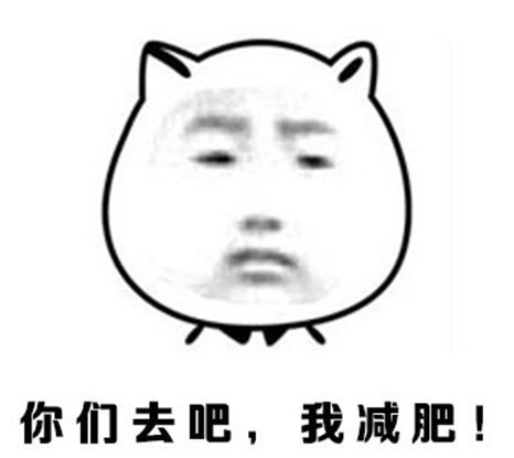 最適合懶人的健身，每天只用走路就能讓你月瘦10斤