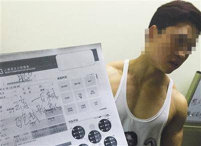 健身私教亂象：7天拿證服務員跨界執教
