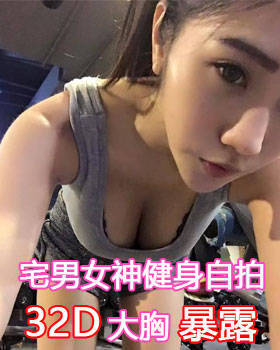 美女傳授扭腰經(jīng)驗 電臀小馬達 美女傳授扭腰經(jīng)驗 電臀小馬達