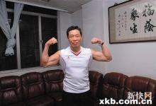 堅(jiān)持健身 80歲的鐘南山可做10個(gè)引體向上