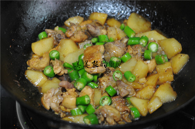 黃燜雞米飯的做法-家常味燒菜譜-易網健康養生網 黃燜雞米飯的做法-家常味燒菜譜