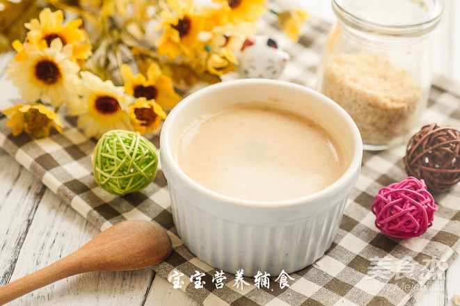 核桃糊的做法-家常味烤菜譜-易網健康養(yǎng)生網 核桃糊的做法-家常味烤菜譜