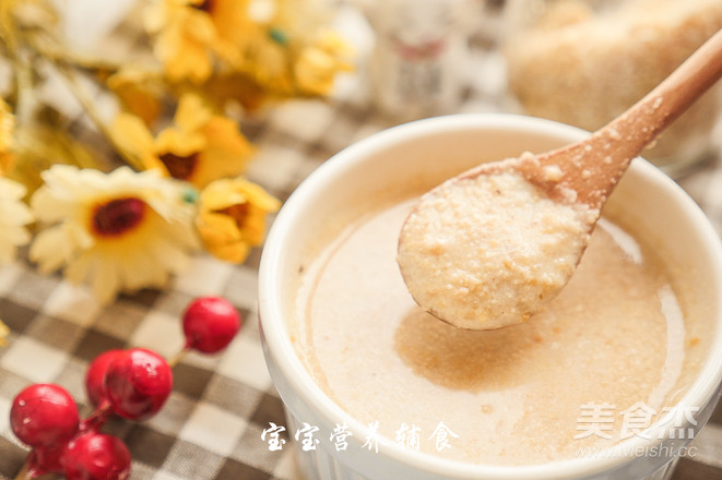 核桃糊的做法-家常味烤菜譜-易網健康養(yǎng)生網 核桃糊的做法-家常味烤菜譜