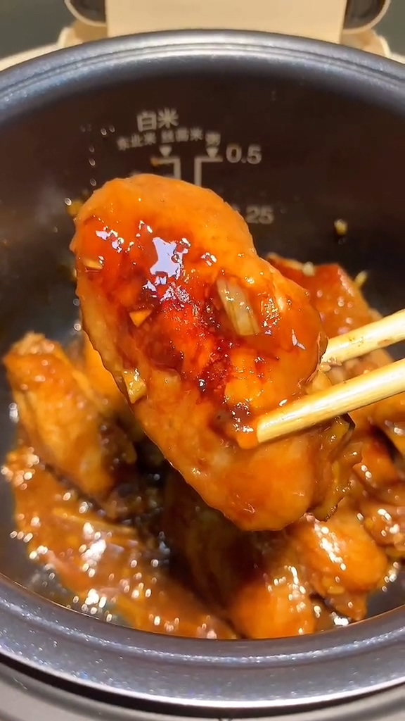 電飯煲雞翅的做法-蒜香味其它工藝菜譜-易網(wǎng)健康養(yǎng)生網(wǎng) 電飯煲雞翅的做法-蒜香味其它工藝菜譜