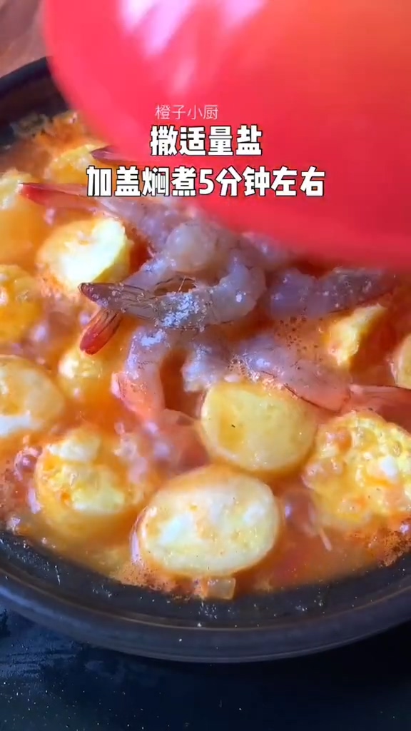 蝦仁豆腐煲的做法-咸鮮味燉菜譜