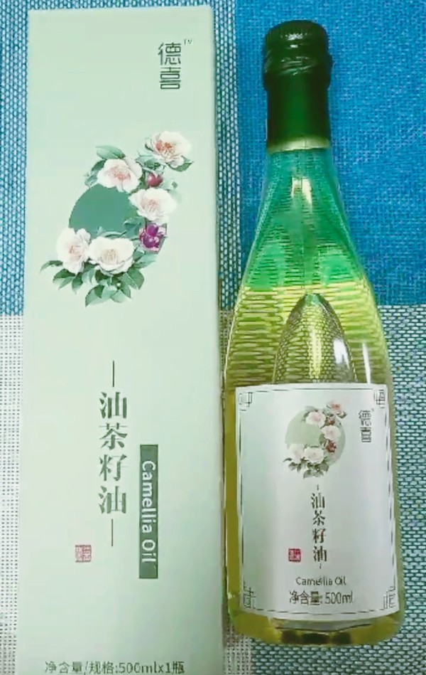 糯米蛋的做法-家常味蒸菜譜-易網(wǎng)<a href=http://www.jjkd2019.cn/ target=_blank class=infotextkey>健康養(yǎng)生</a>網(wǎng) 糯米蛋的做法-家常味蒸菜譜