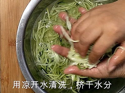 涼拌芥蘭的做法-咸鮮味拌菜譜-易網(wǎng)健康養(yǎng)生網(wǎng) 涼拌芥蘭的做法-咸鮮味拌菜譜