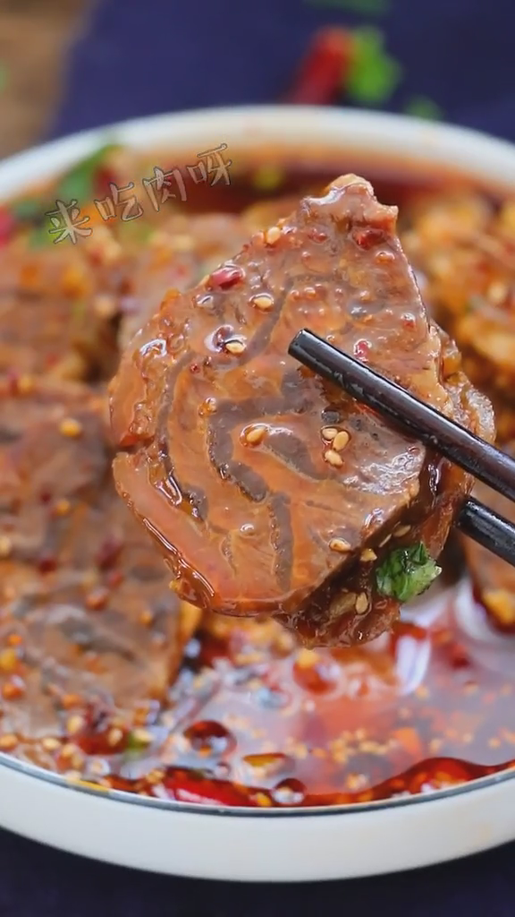 家常麻辣牛肉的做法-家常味炒菜譜