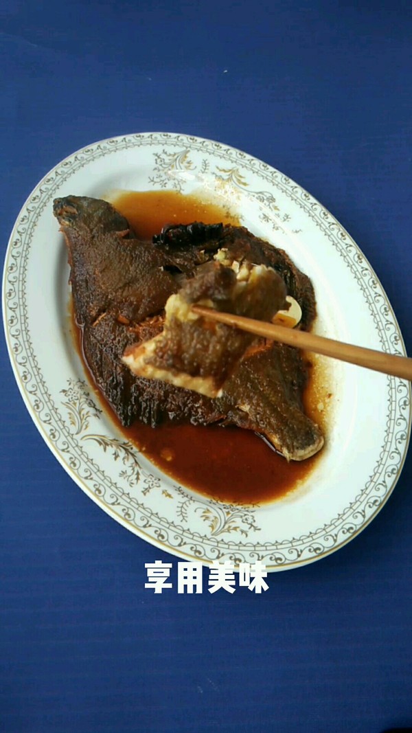 紅燒多寶魚的做法-咸鮮味燒菜譜-易網(wǎng)健康養(yǎng)生網(wǎng) 紅燒多寶魚的做法-咸鮮味燒菜譜
