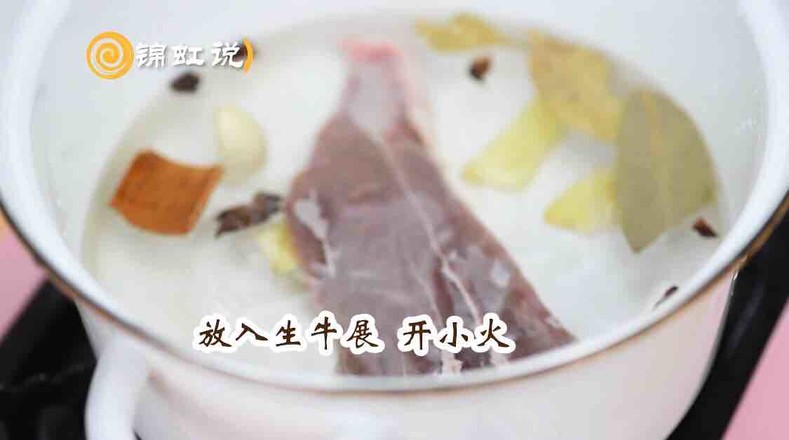 涼拌牛展的做法-家常味拌菜譜-易網健康養生網 涼拌牛展的做法-家常味拌菜譜