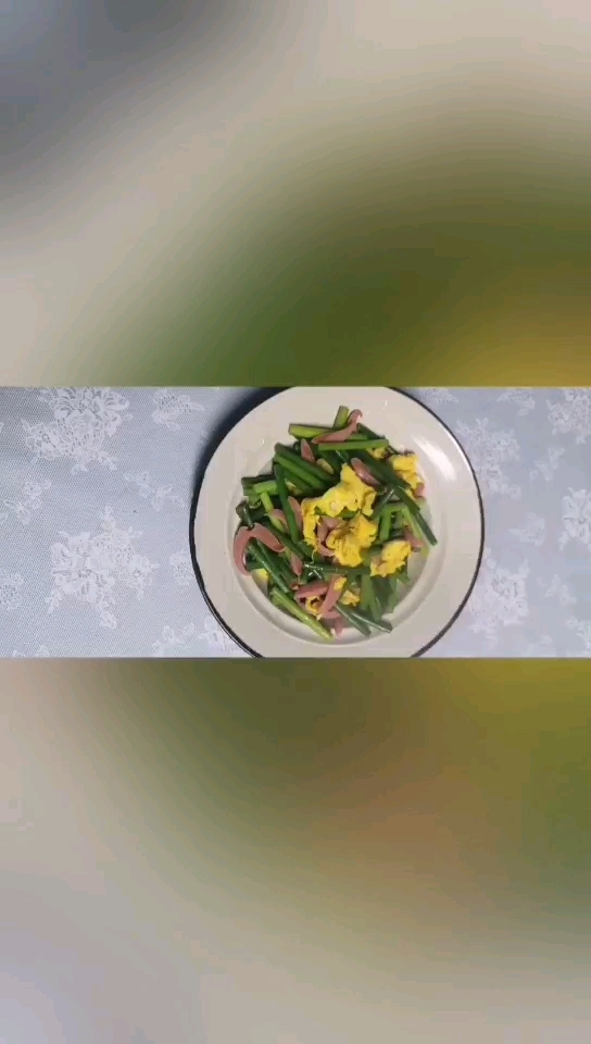 雞蛋炒苔蒜的做法-家常味炒菜譜