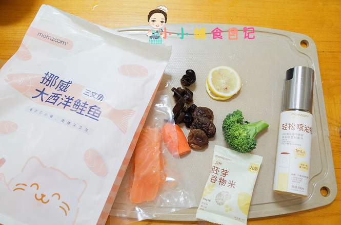 12個(gè)月以上三文魚炒飯的做法-家常味炒菜譜-易網(wǎng)<a href=http://www.jjkd2019.cn/ target=_blank class=infotextkey>健康養(yǎng)生</a>網(wǎng) 12個(gè)月以上三文魚炒飯的做法-家常味炒菜譜