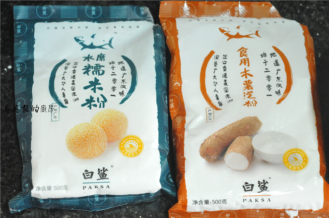 開(kāi)胃水晶條的做法-香辣味炒菜譜-易網(wǎng)健康養(yǎng)生網(wǎng) 開(kāi)胃水晶條的做法-香辣味炒菜譜