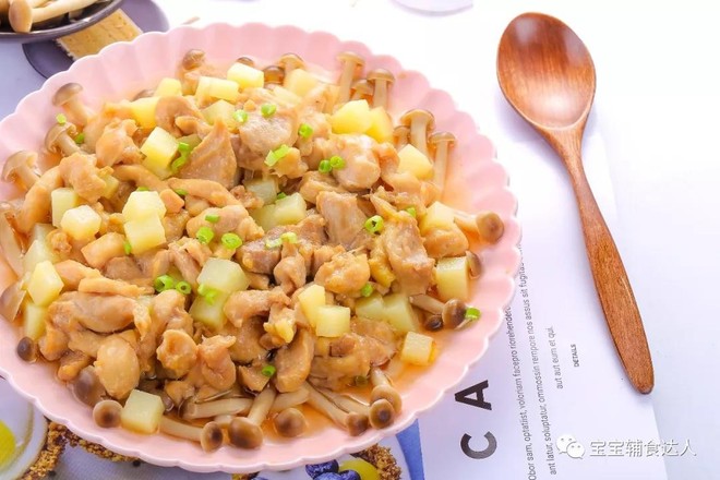 鮮蘑蒸雞腿肉 寶寶輔食食譜的做法-家常味蒸菜譜-易網(wǎng)健康養(yǎng)生網(wǎng) 鮮蘑蒸雞腿肉 寶寶輔食食譜的做法-家常味蒸菜譜
