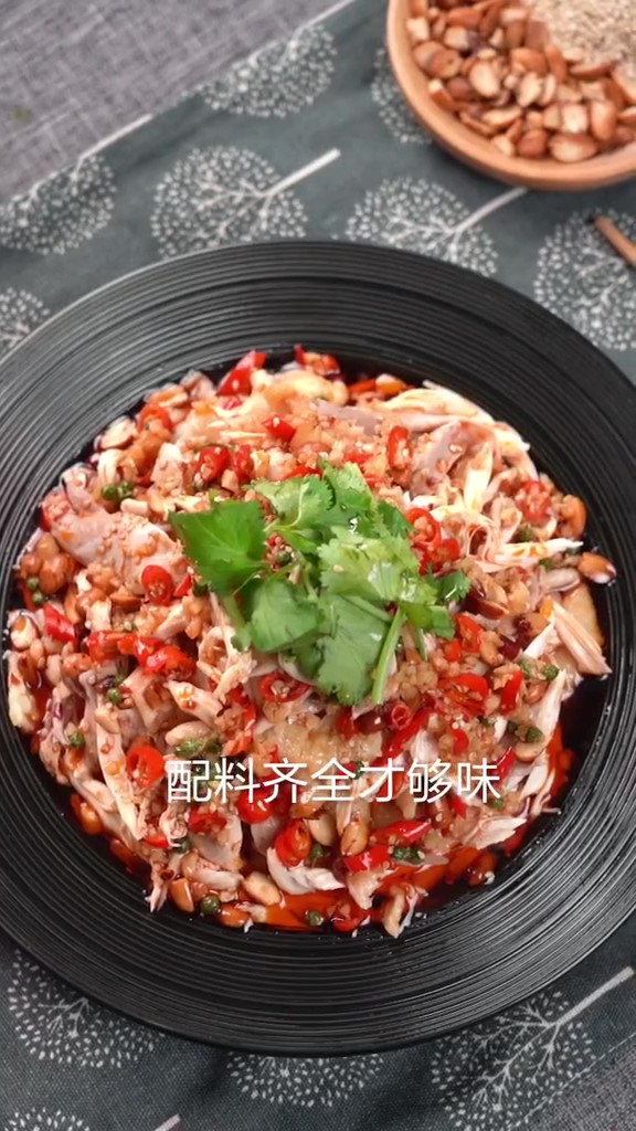 一盤好吃的口水雞肉的做法-香辣味煮菜譜-易網健康養生網 一盤好吃的口水雞肉的做法-香辣味煮菜譜