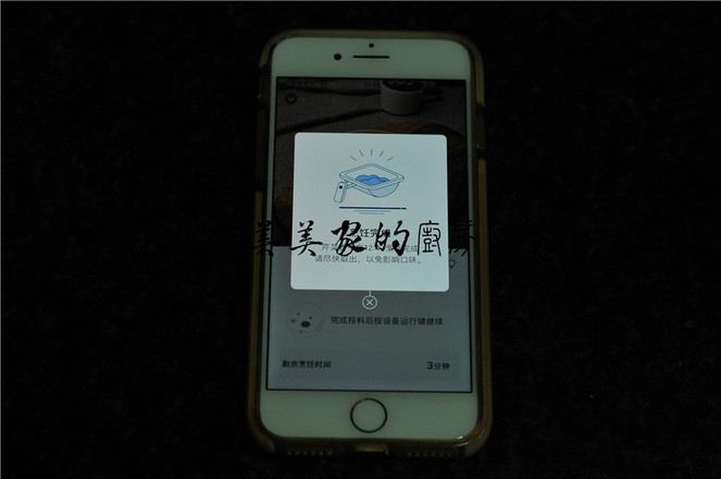蒜苔炒豆干的做法-家常味炒菜譜
