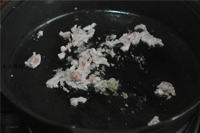 炒糯米糍的做法-家常味炒菜譜-易網健康養生網 炒糯米糍的做法-家常味炒菜譜