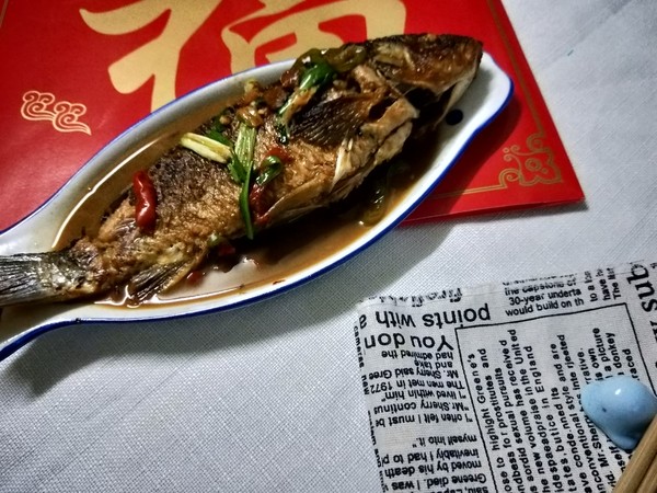 紅燒鯉魚的做法-咸鮮味燒菜譜