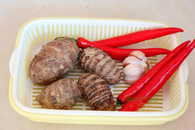 剁椒蒸芋頭的做法-香辣味蒸菜譜-易網<a href=http://www.jjkd2019.cn/ target=_blank class=infotextkey>健康養生</a>網 剁椒蒸芋頭的做法-香辣味蒸菜譜