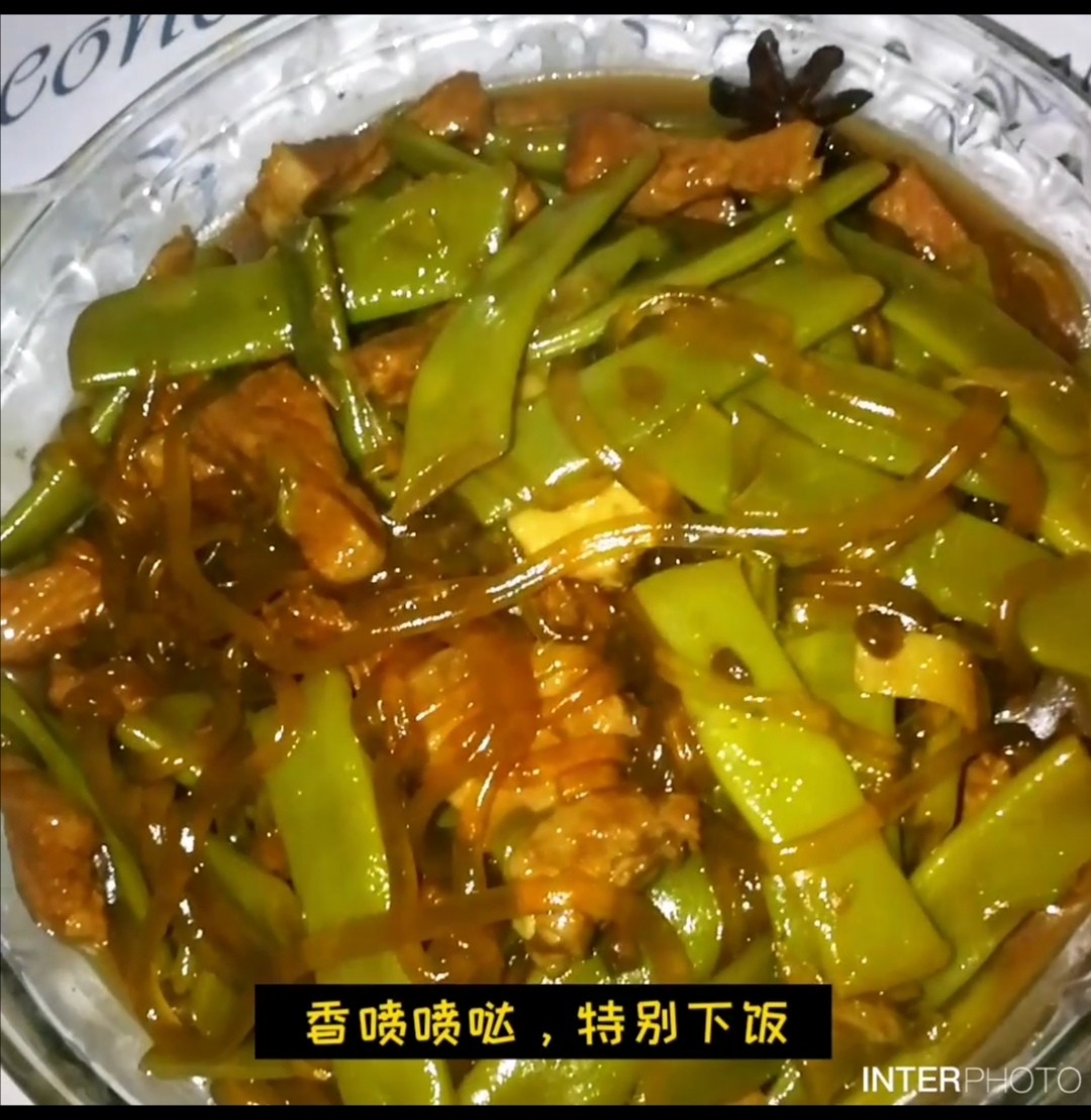 家常燉菜的做法-家常味燉菜譜-易網(wǎng)健康養(yǎng)生網(wǎng) 家常燉菜的做法-家常味燉菜譜