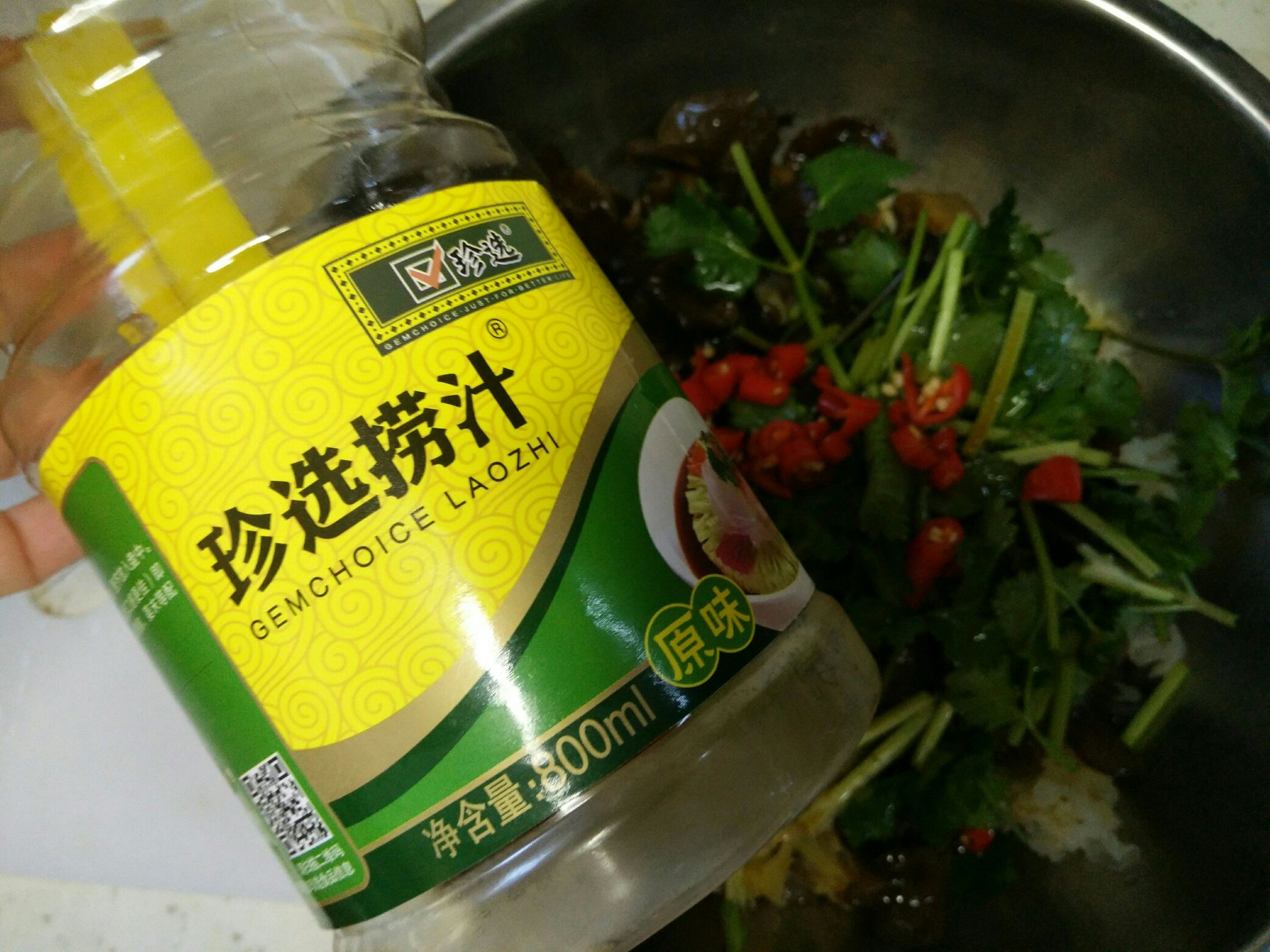 撈汁的做法-酸甜味拌菜譜-易網(wǎng)健康養(yǎng)生網(wǎng) 撈汁的做法-酸甜味拌菜譜