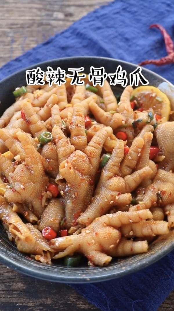 自制酸辣無骨雞爪的做法-酸辣味拌菜譜-易網健康養生網 自制酸辣無骨雞爪的做法-酸辣味拌菜譜
