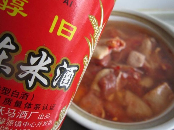 香辣雞煲的做法-家常味燉菜譜-易網(wǎng)健康養(yǎng)生網(wǎng) 香辣雞煲的做法-家常味燉菜譜