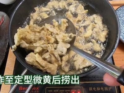 口感香酥，制作簡單的炸蘑菇，比炸肉好吃多了。的做法-家常味煎菜譜