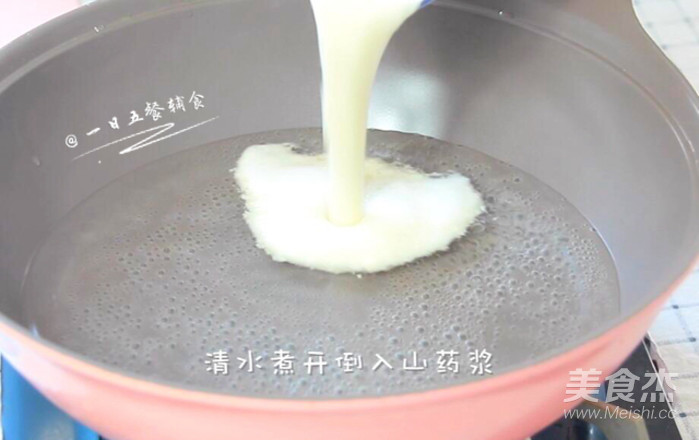 銀魚山藥羹的做法-其它口味煮菜譜-易網健康養生網 銀魚山藥羹的做法-其它口味煮菜譜