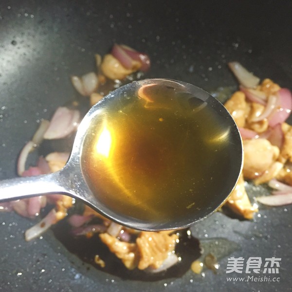 南瓜雞肉燜飯的做法-家常味燜菜譜