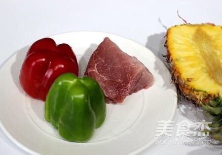 菠蘿咕嚕肉的做法-家常味炸菜譜