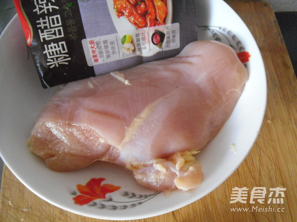 糖醋雞丁的做法-家常味炸菜譜-易網<a href=http://www.jjkd2019.cn/ target=_blank class=infotextkey>健康養生</a>網 糖醋雞丁的做法-家常味炸菜譜