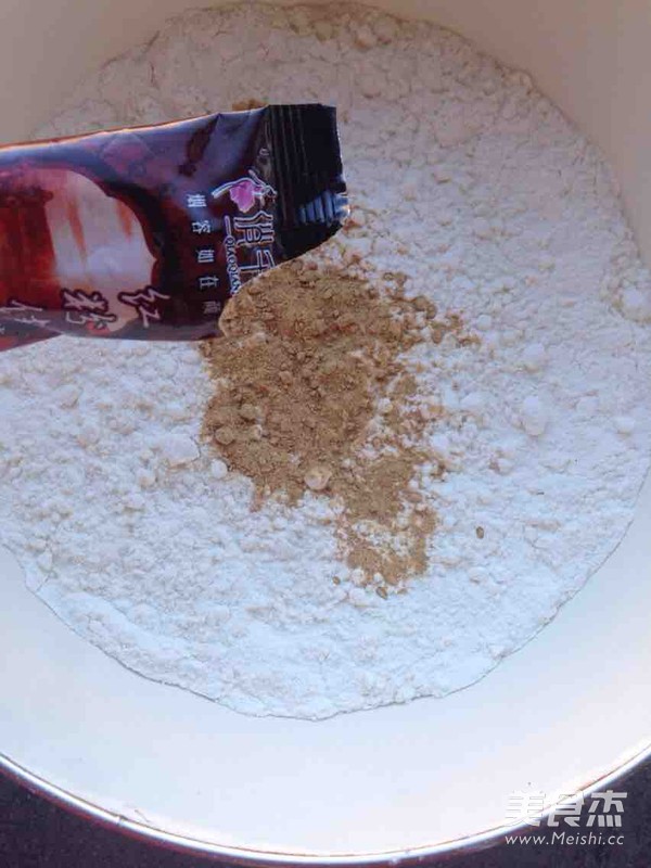奶香棗味饅頭的做法-甜味蒸菜譜