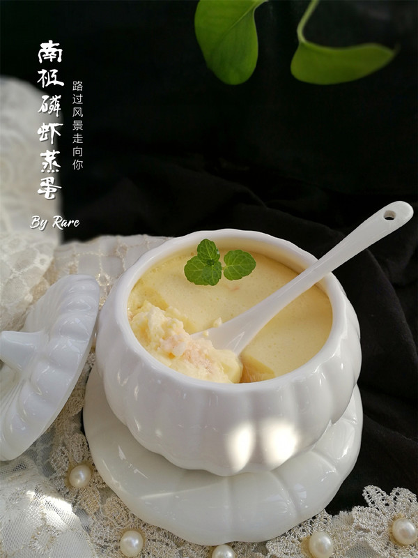 南極磷蝦蒸蛋的做法-咸鮮味蒸菜譜-易網(wǎng)健康養(yǎng)生網(wǎng) 南極磷蝦蒸蛋的做法-咸鮮味蒸菜譜
