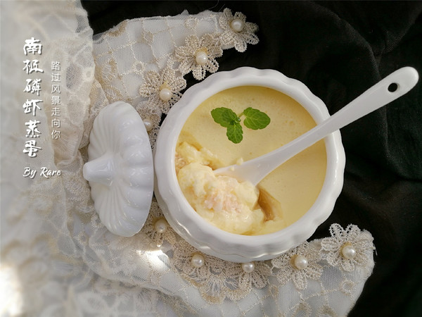 南極磷蝦蒸蛋的做法-咸鮮味蒸菜譜-易網(wǎng)健康養(yǎng)生網(wǎng) 南極磷蝦蒸蛋的做法-咸鮮味蒸菜譜