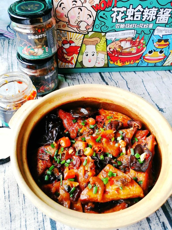 杏鮑菇蝦仁花哈醬豆腐煲的做法-香辣味燒菜譜