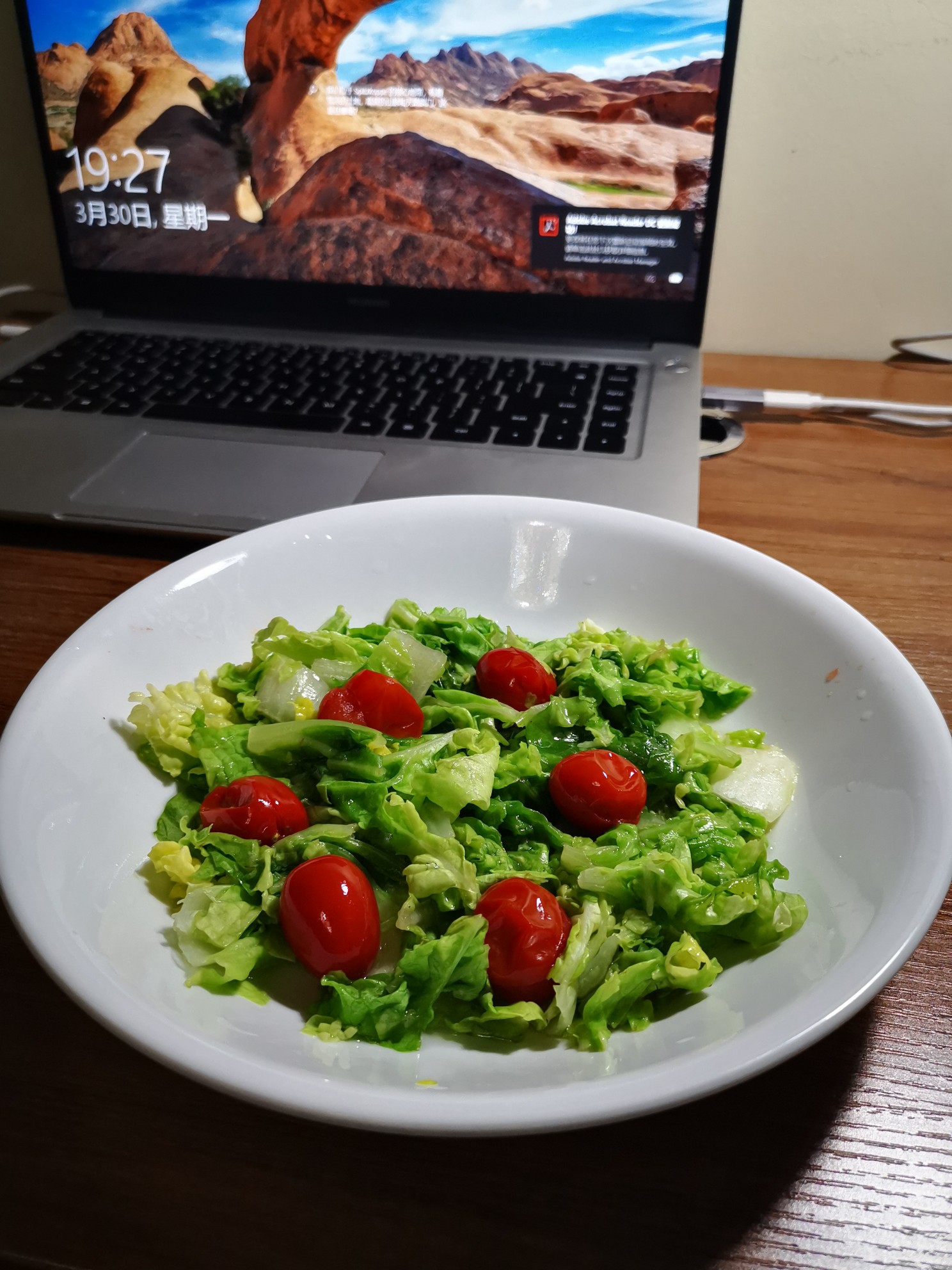 微波爐炒小白菜的做法-家常味微波菜譜-易網健康養(yǎng)生網 微波爐炒小白菜的做法-家常味微波菜譜