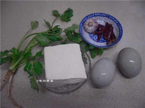 皮蛋蒸豆腐的做法-麻辣味蒸菜譜